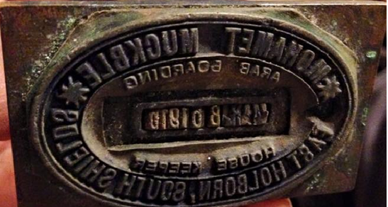 Official boarding house stamp