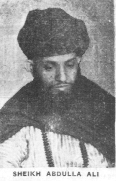 Sheikh Ali 30/07/1937